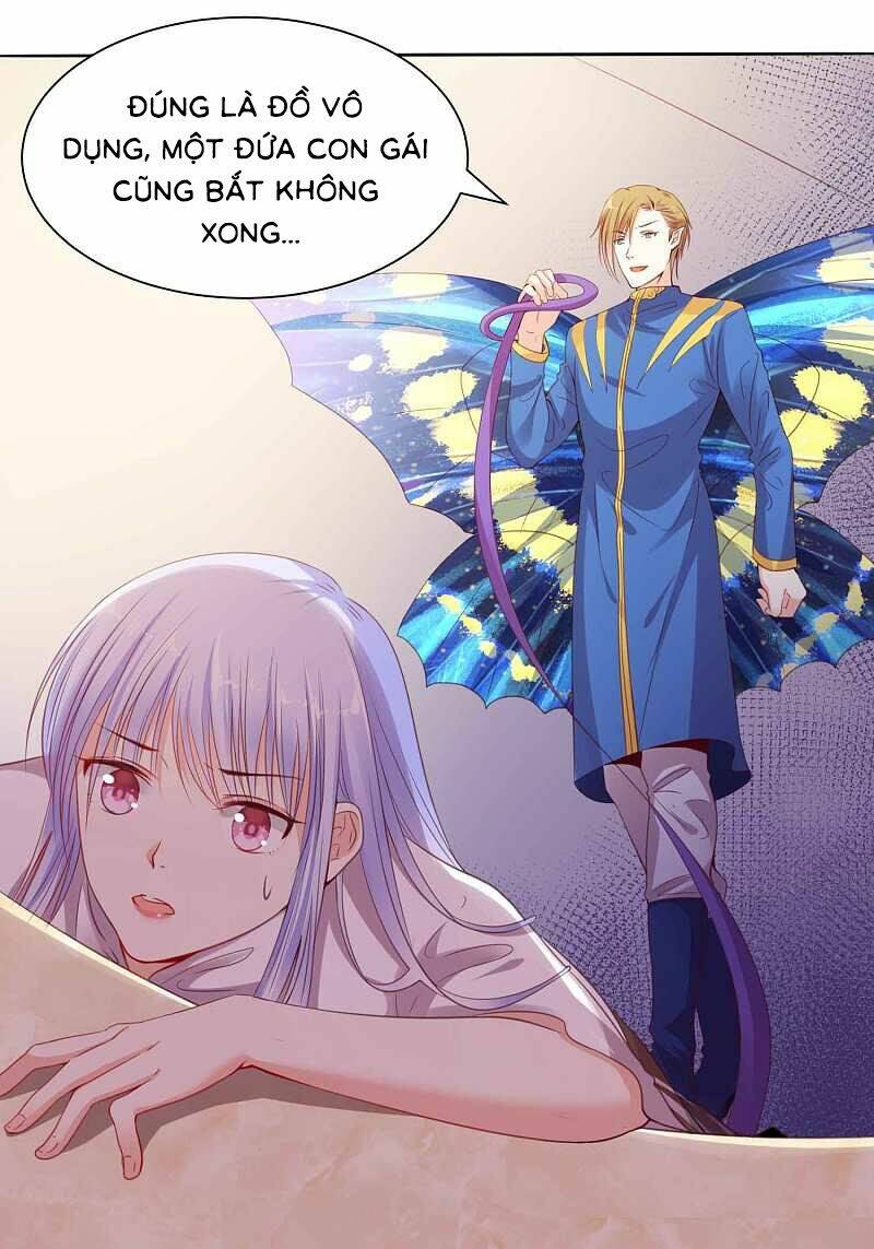 Đế Quốc Tinh Tế Đệ Nhất Sủng Hôn: Chapter 2