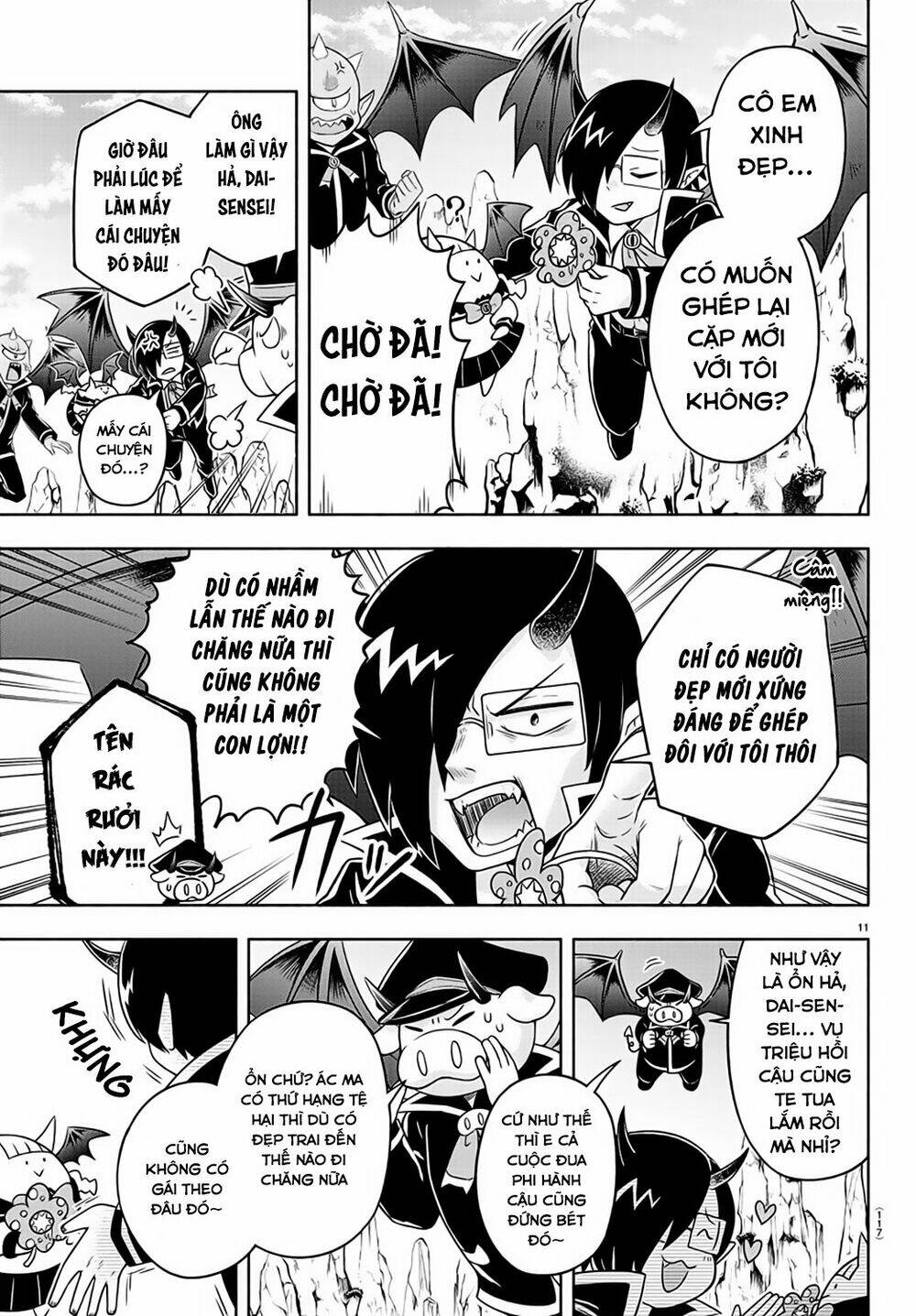 Makai No Shuyaku Wa Wareware Da: Chapter 7