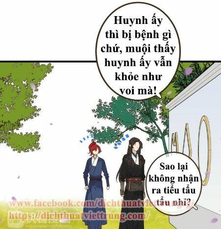 Bạn Trai Tôi Là Cẩm Y Vệ 2: Chapter 21