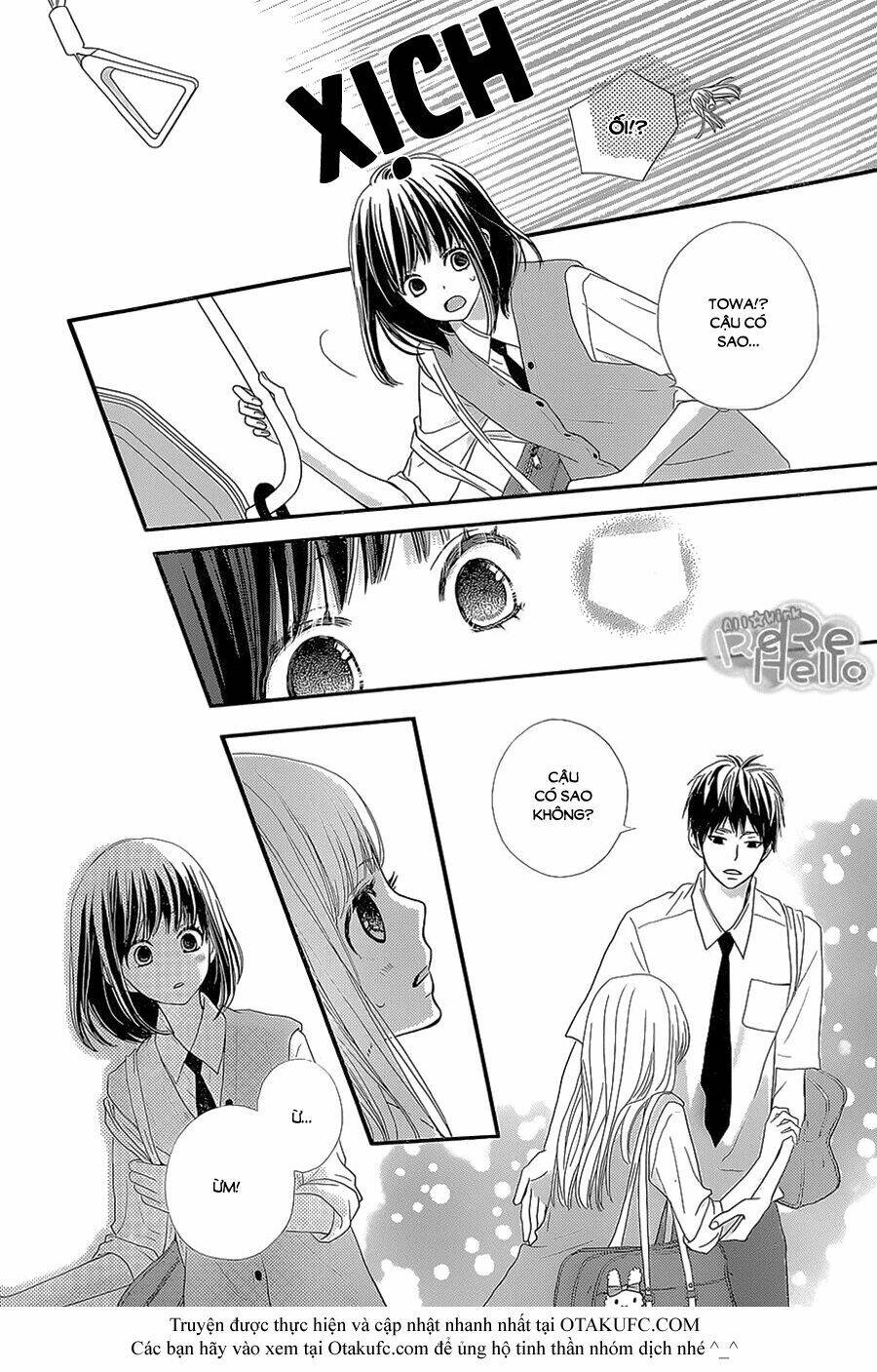 Rere Hello: Chapter 25