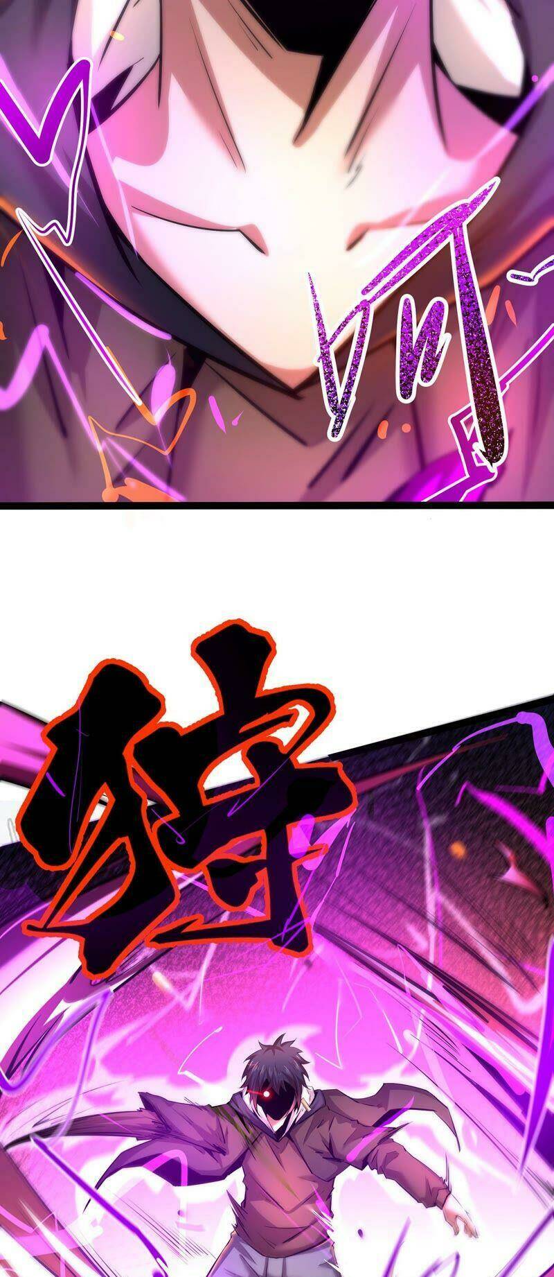 Chư Thần Rút Lui: Chapter 33