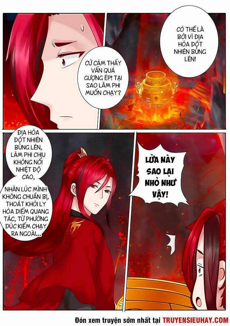 Chư Thiên Ký: Chapter 48