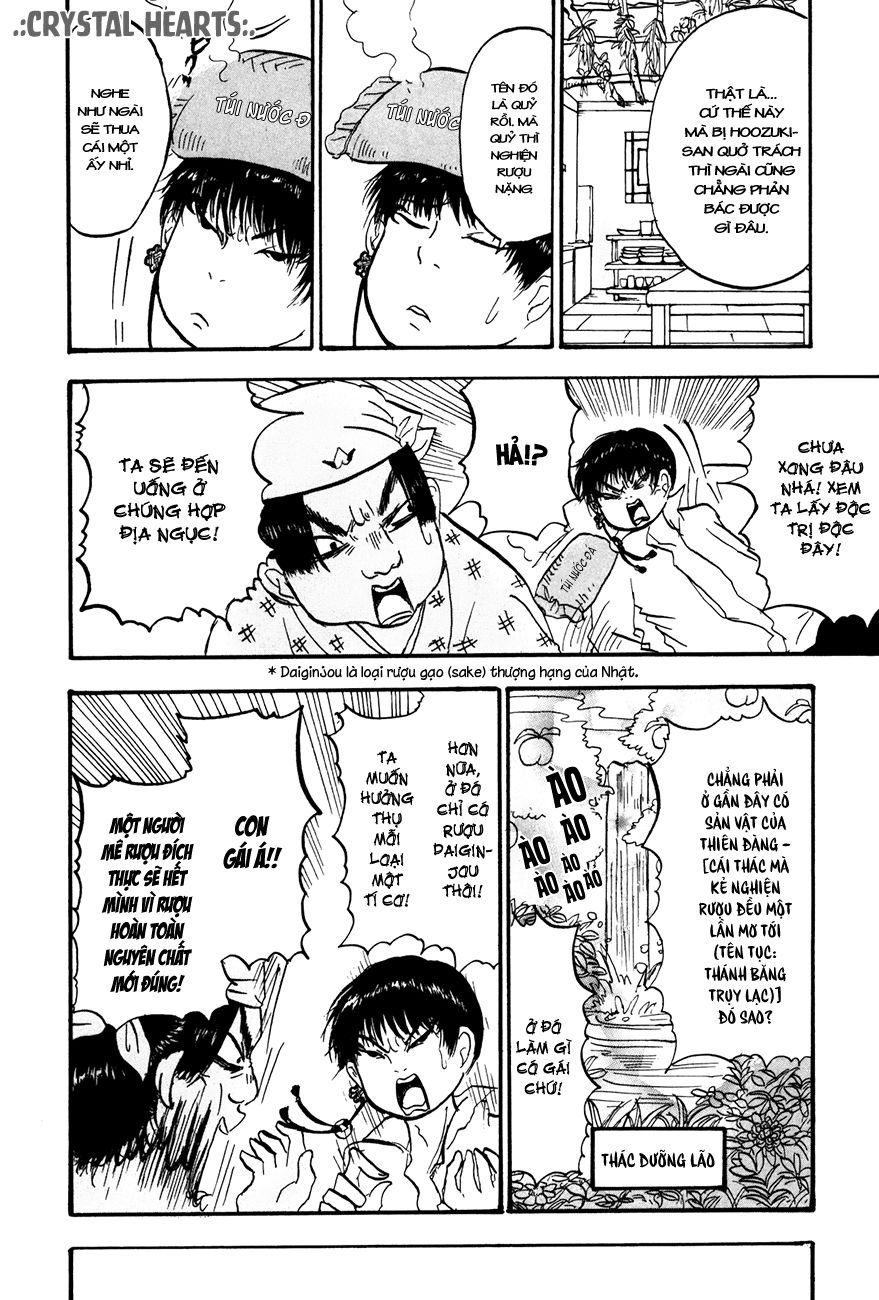 Cậu Bé Quả Đào - Hoozuki No Reitetsu: Chapter 16