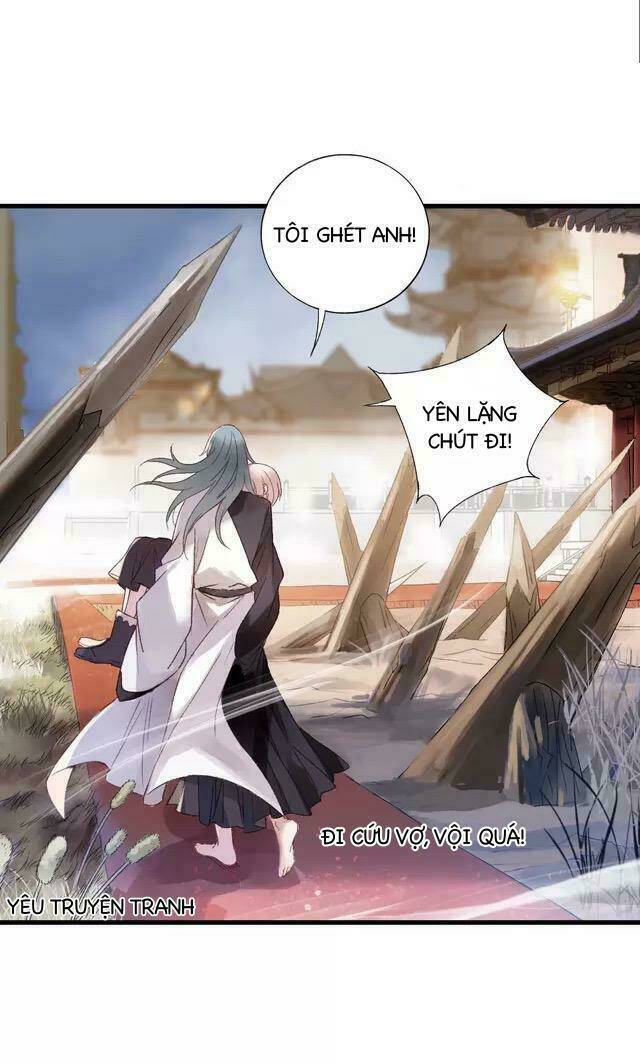 Thực Nhị: Chapter 11.1