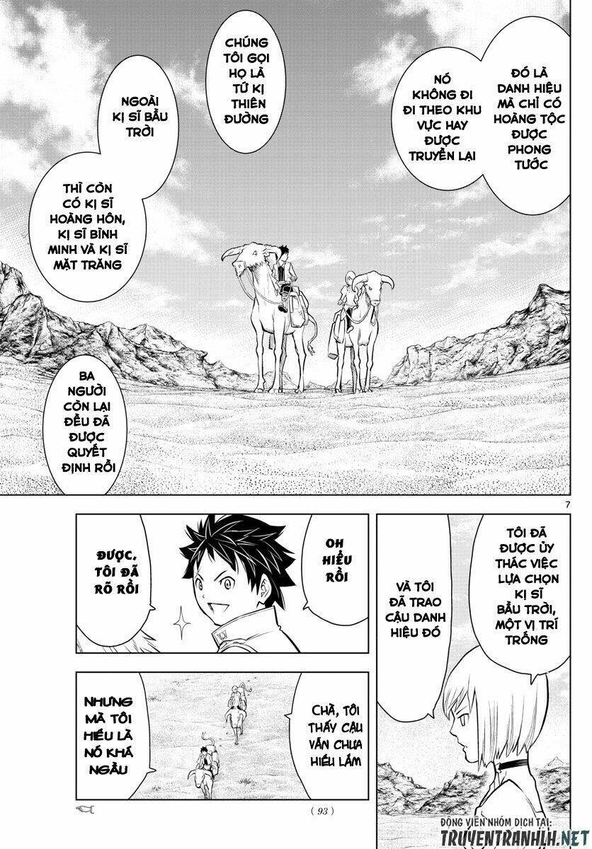 Soukyuu No Ariadne: Chapter 3