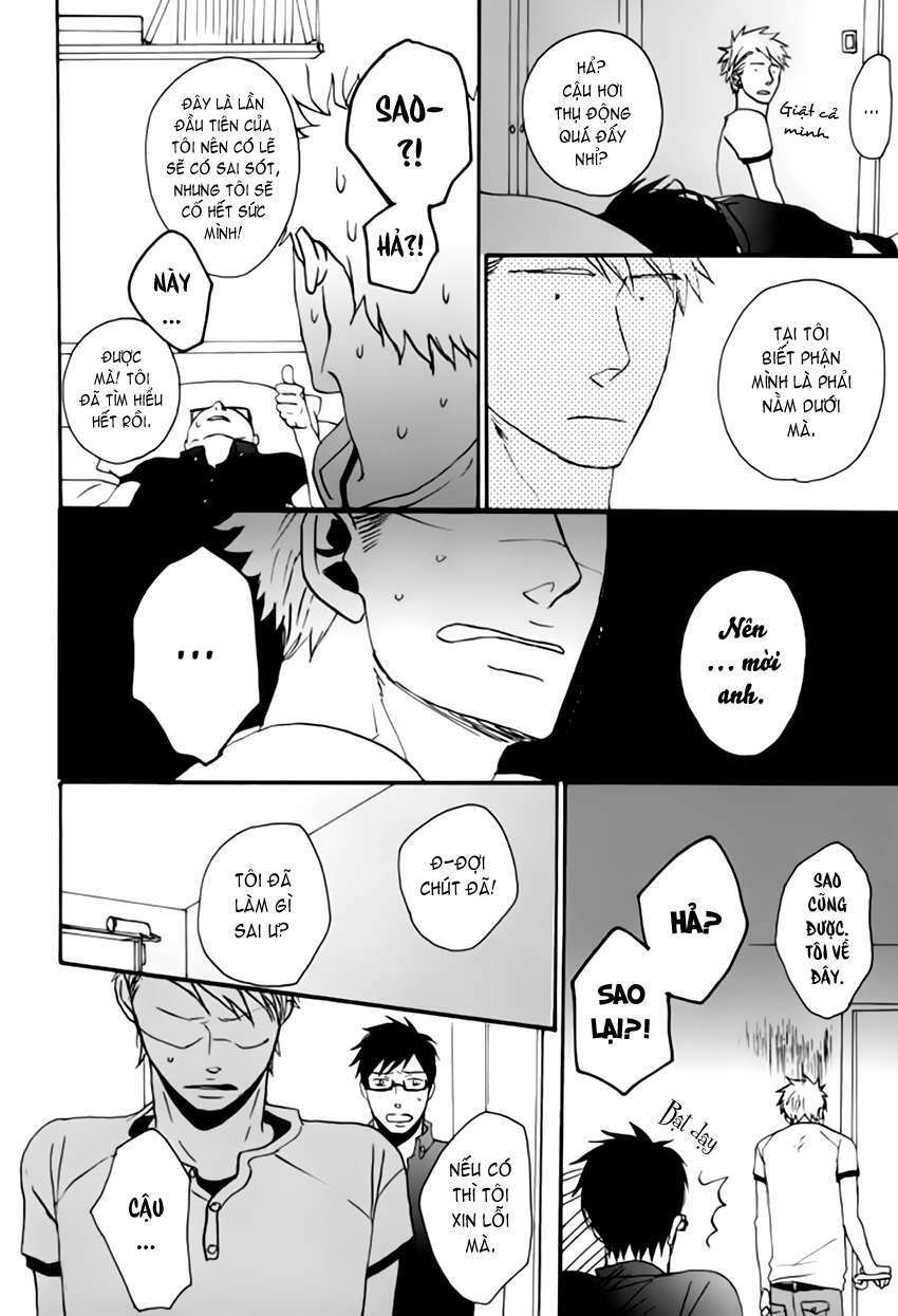 Doushitemo Furetakunai [Sushi]: Chapter 12