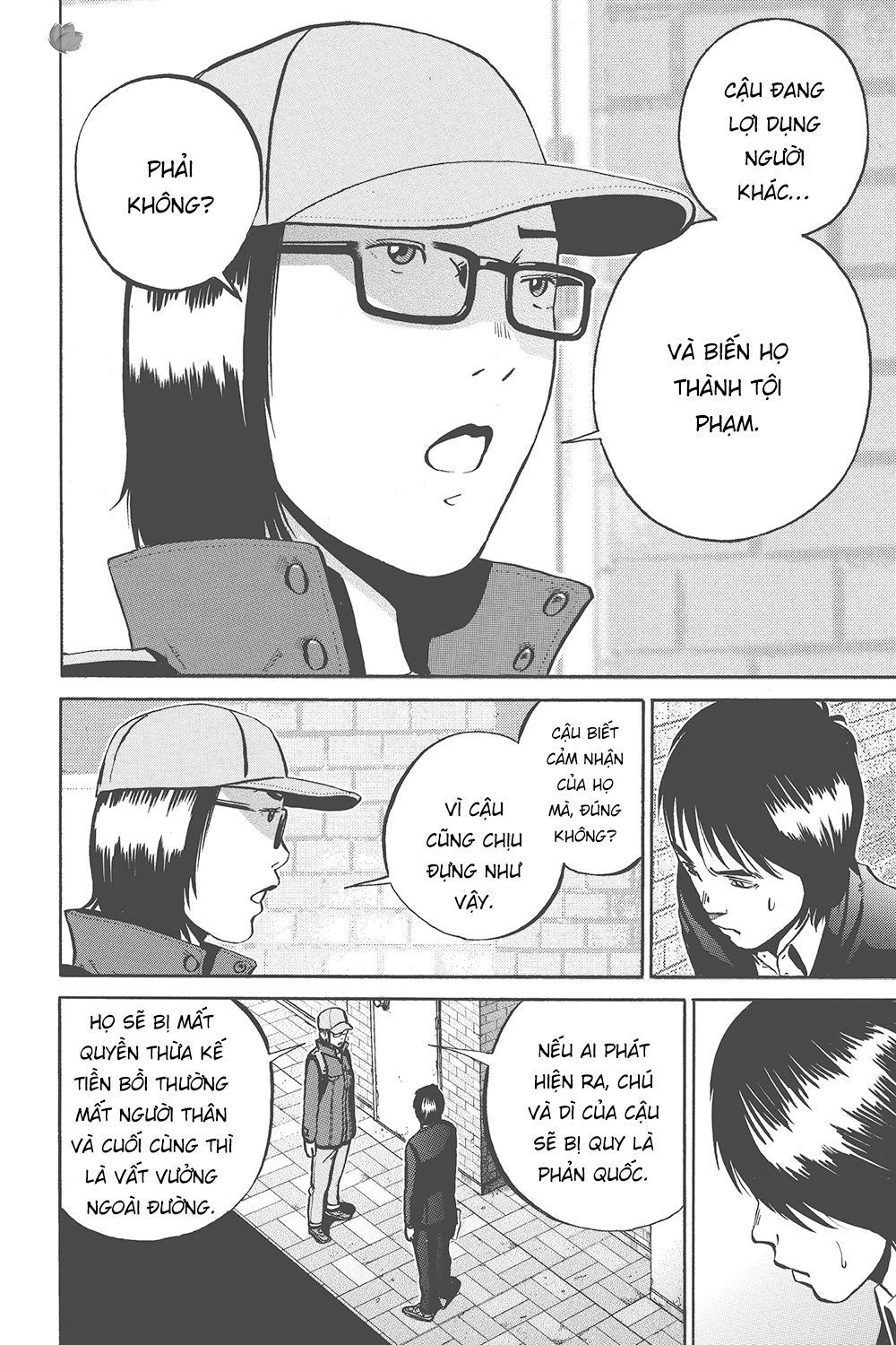 Ikigami: Chapter 33