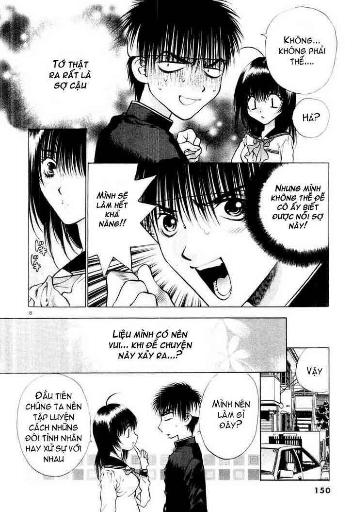 Girls Saurus Dx: Chapter 17