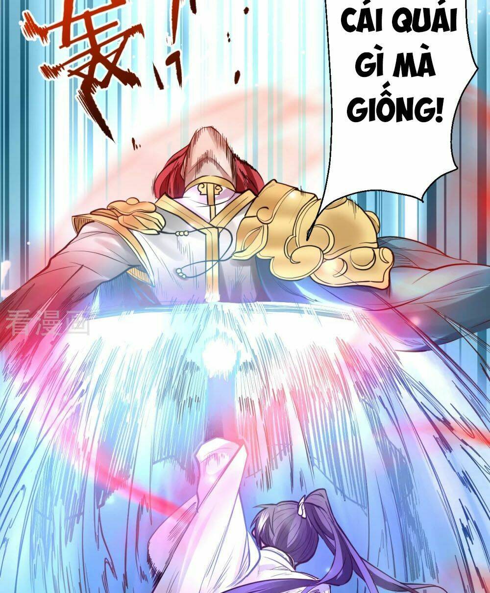 Tối Cường Đại Biểu Hoàng Kim Thận: Chapter 17