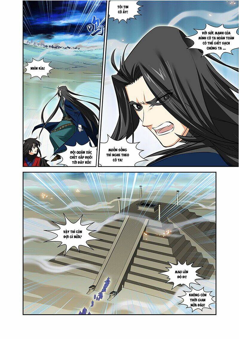 Trường Sinh Giới: Chapter 30