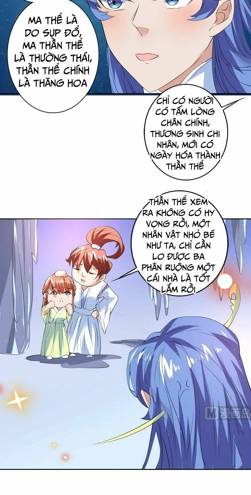 Tối Cường Thần Thú Hệ Thống: Chapter 63