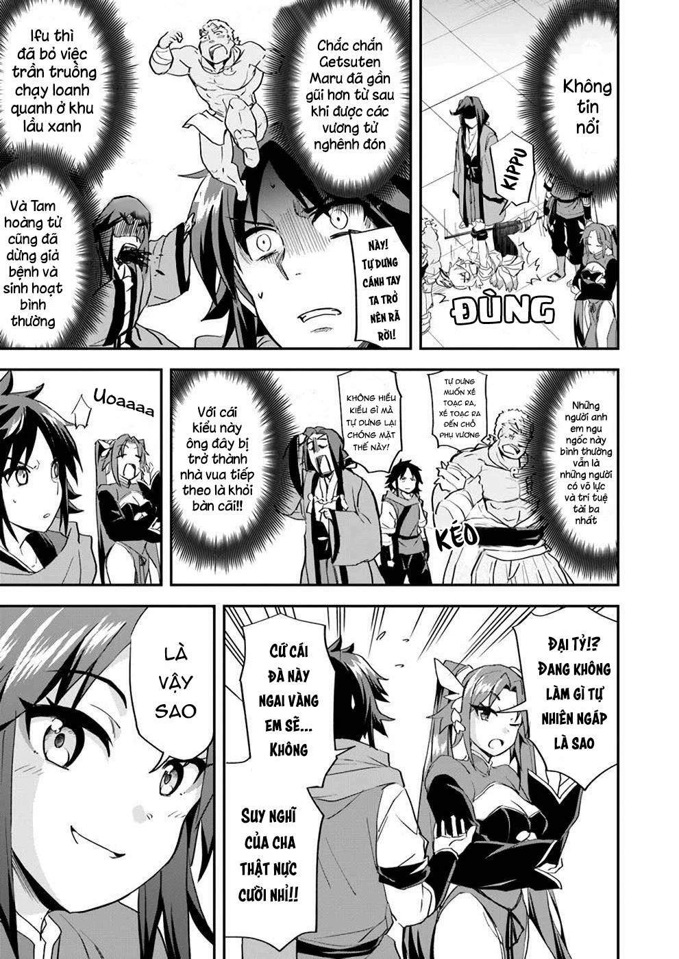 Saitei Ouji-Tachi Niyoru Koui Sou “Yuzuru” Sen: Chapter 8