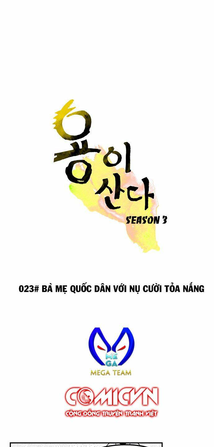 Hắn Ta Là Rồng: Chapter 117