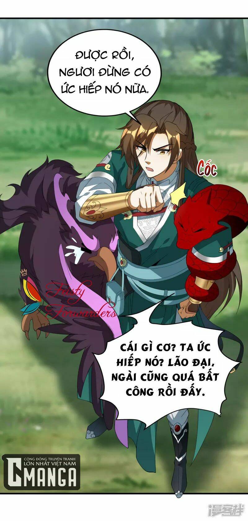 Hồn Đỉnh Thịnh Thiên: Chapter 25