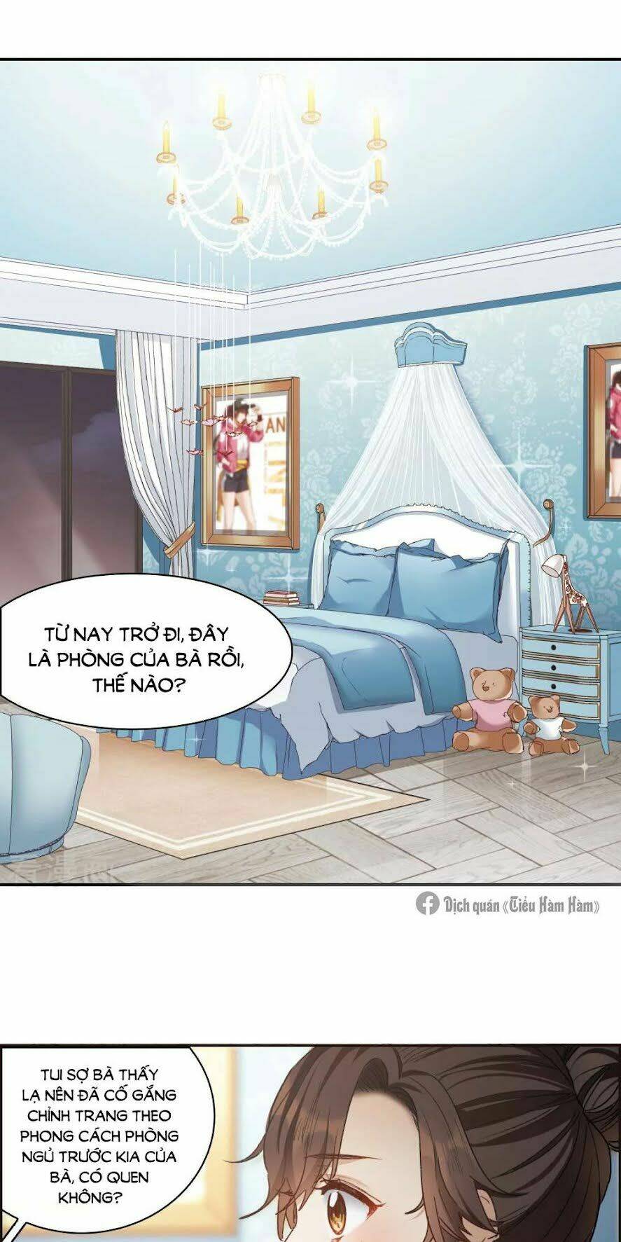 Thế Giới Đệ Nhất Cự Tinh: Chapter 17.3