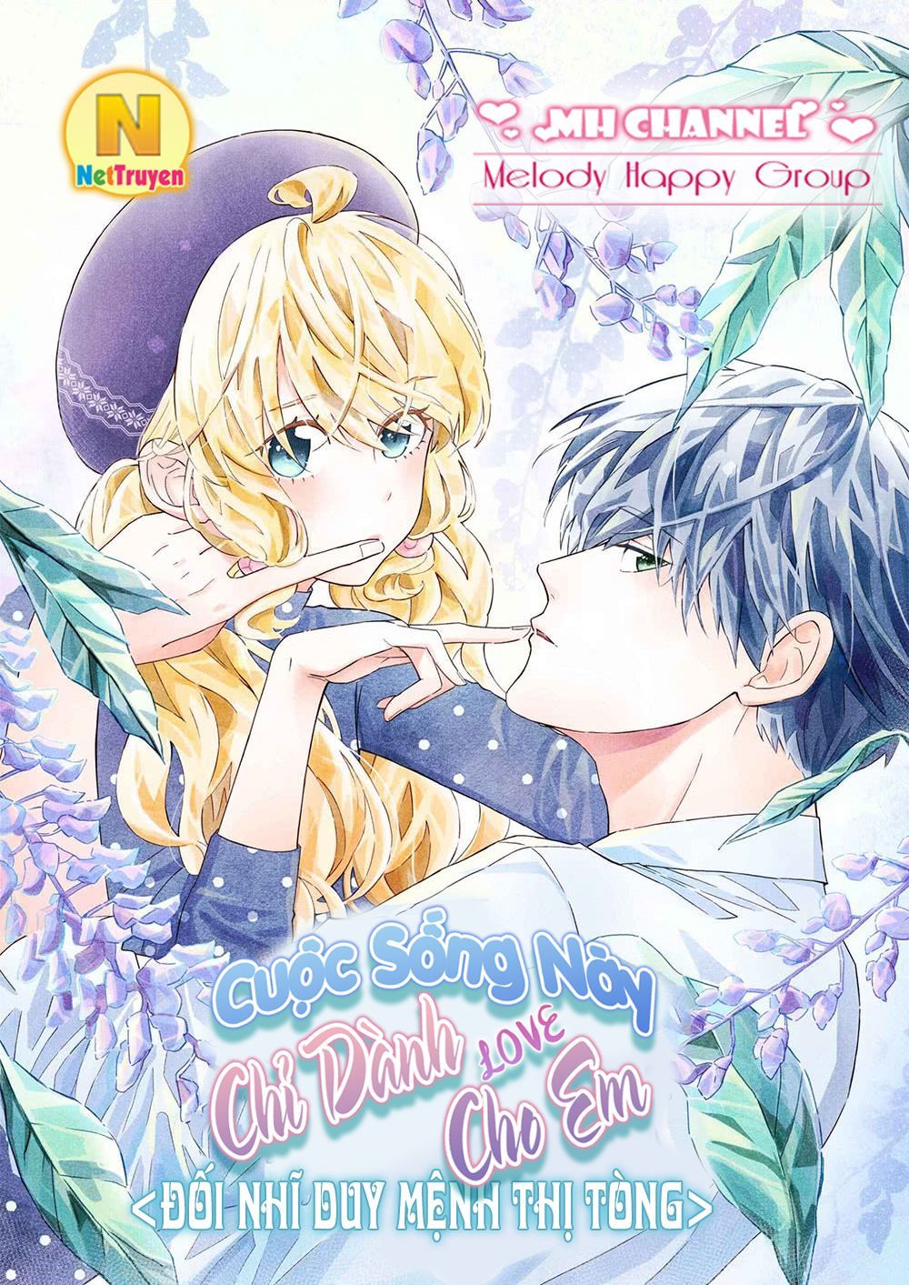 Thịnh Thế Điềm Sủng: Tiểu Manh Thê Của Dịch Thiếu: Chapter 103