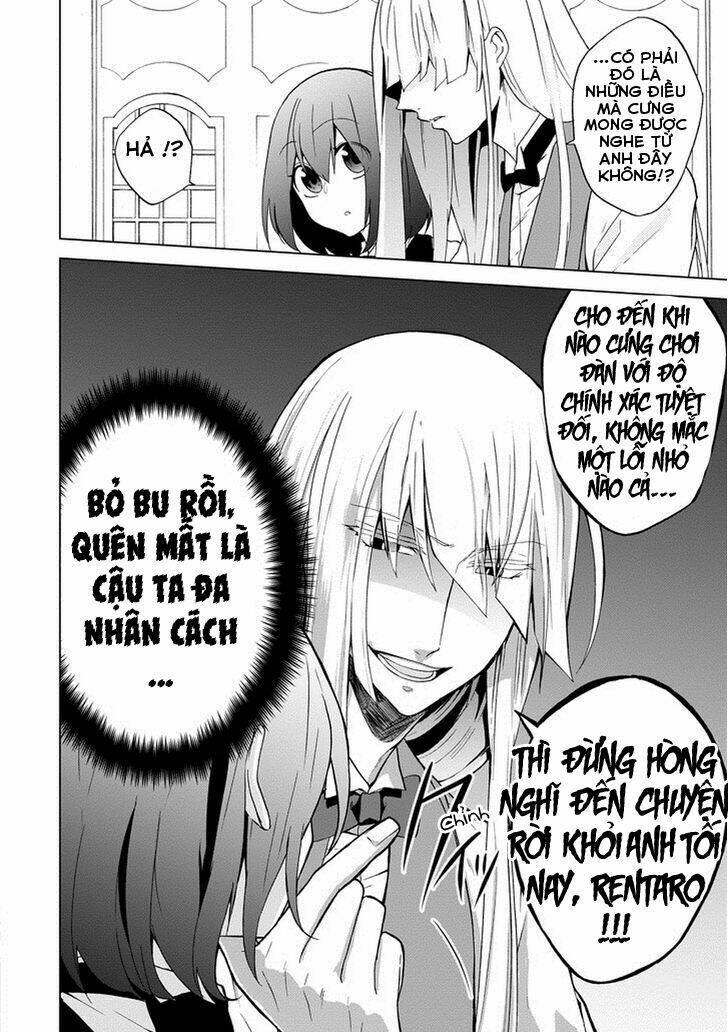 Classi9 (New): Chapter 7