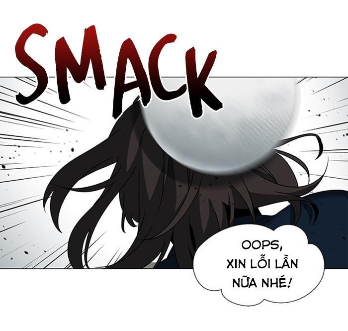 It's Mine: Chapter 6