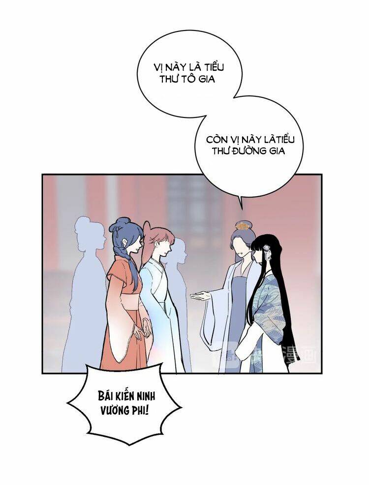Mãn Đình Phương - Thiên Hạ Duy Khanh: Chapter 14