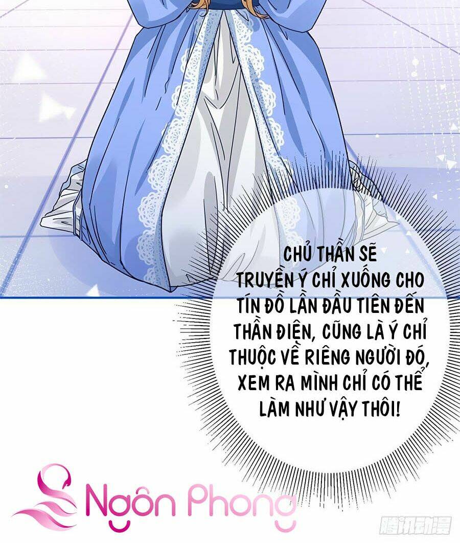 Nữ Hoàng Đầu Tiên Của Đế Quốc: Chapter 20