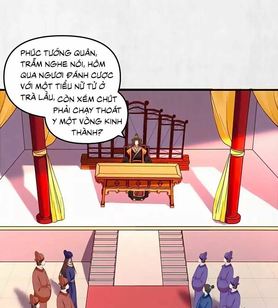Hoạn Phi Hoàn Triều: Chapter 60