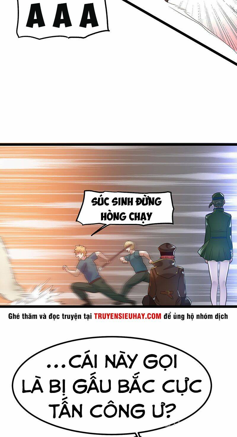Tiên Vương Trùng Sinh: Chapter 32