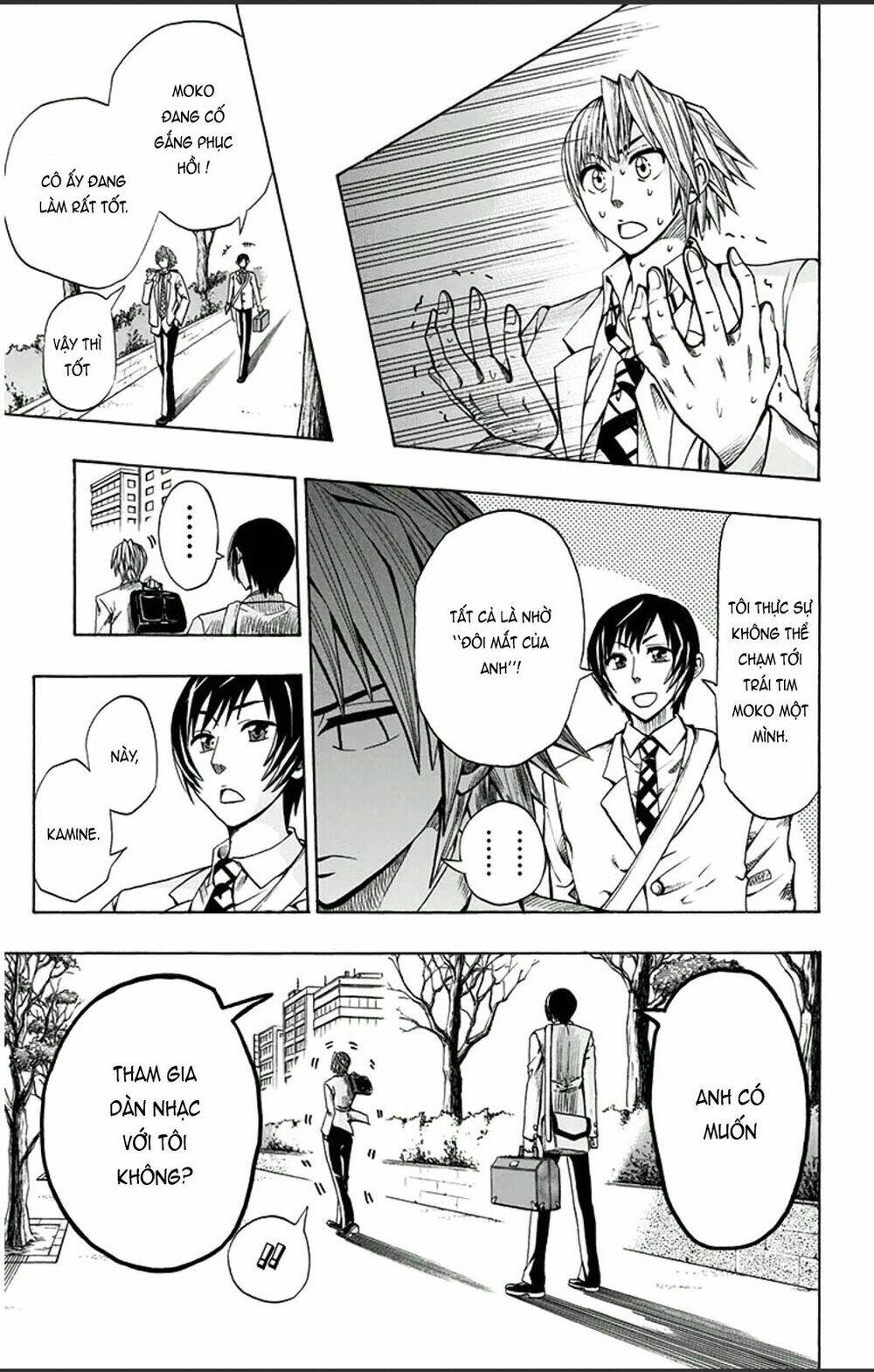 Soul Catcher: Chapter 1