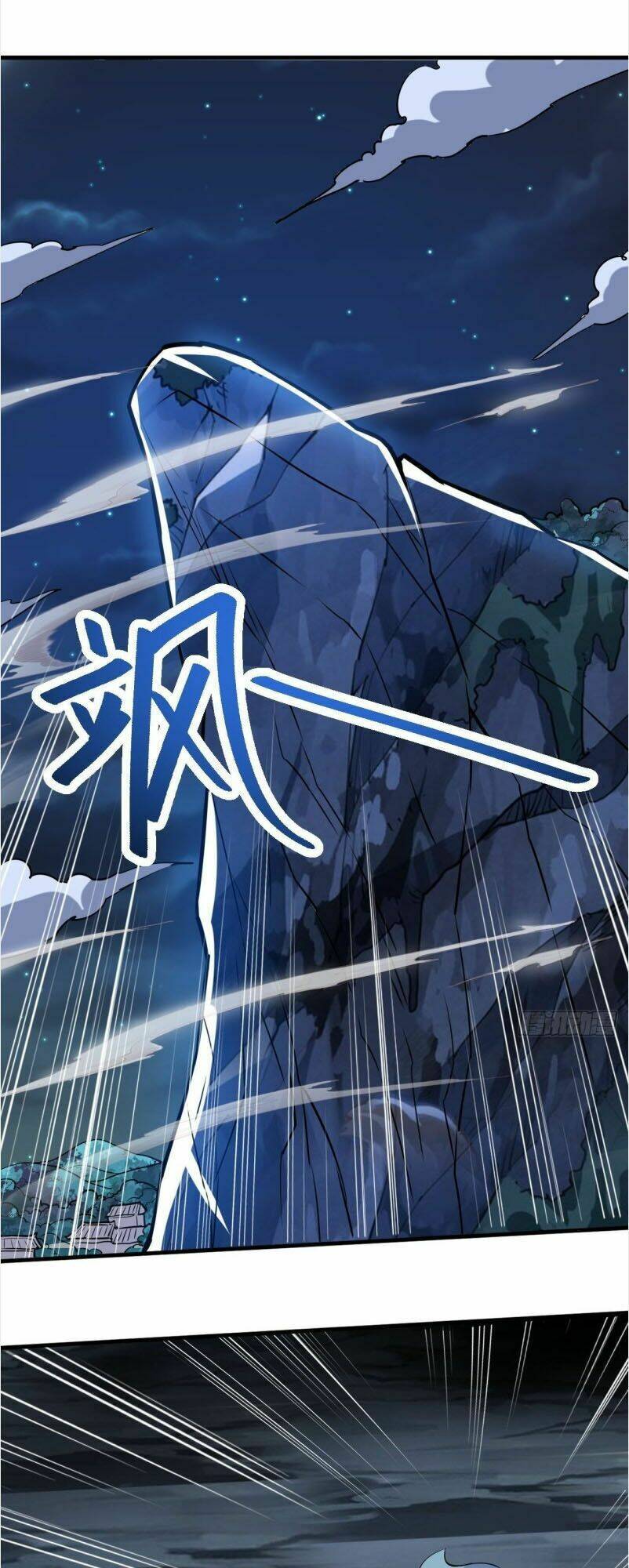 Thần Võ Đế Tôn: Chapter 47