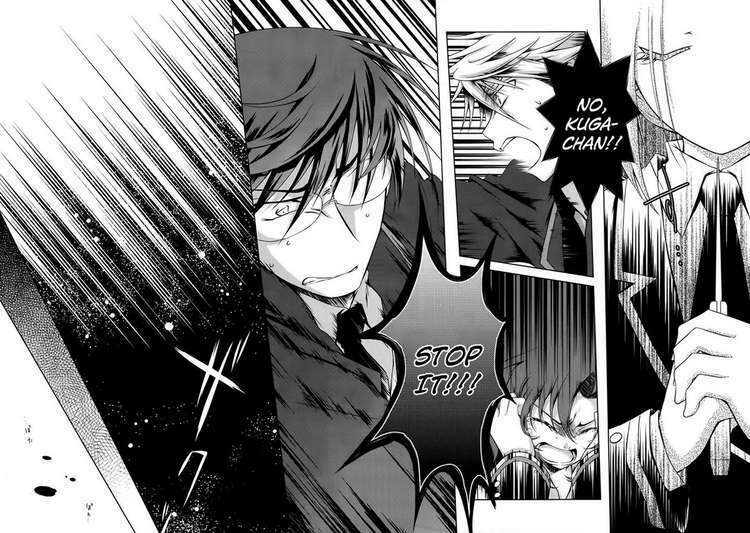 Iris Zero: Chapter 20