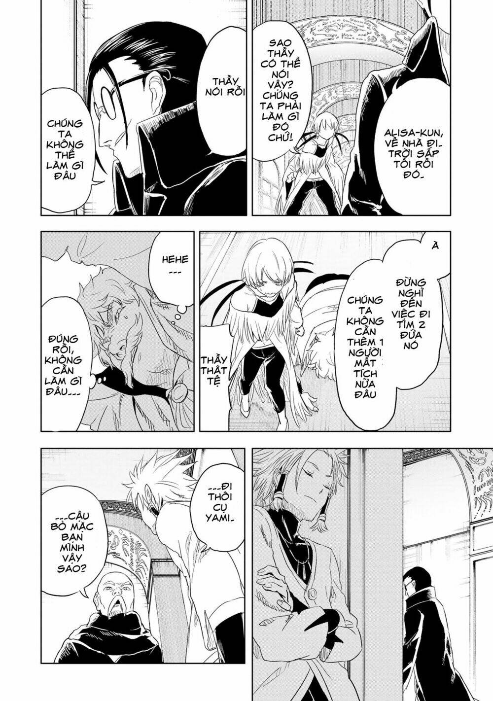 Kokuei No Junk: Chapter 11