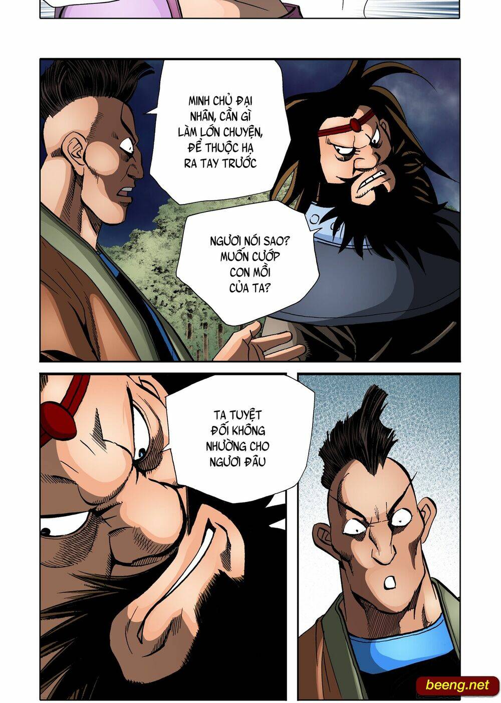 Nhật Tà Nguyệt Ma: Chapter 152