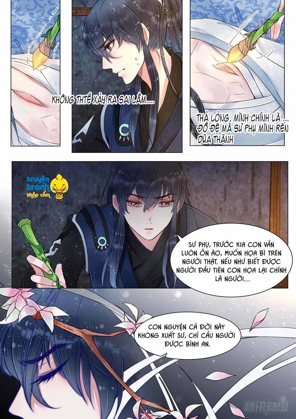 Họa Bì Sư: Chapter 40