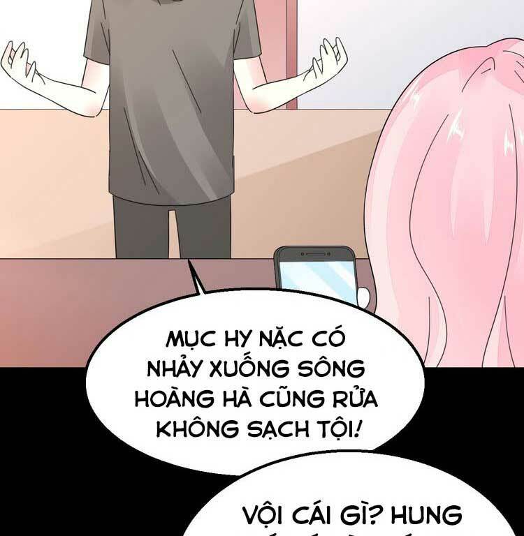 Điều Ước Sủng Ái Bất Bình Đẳng: Chapter 115.1