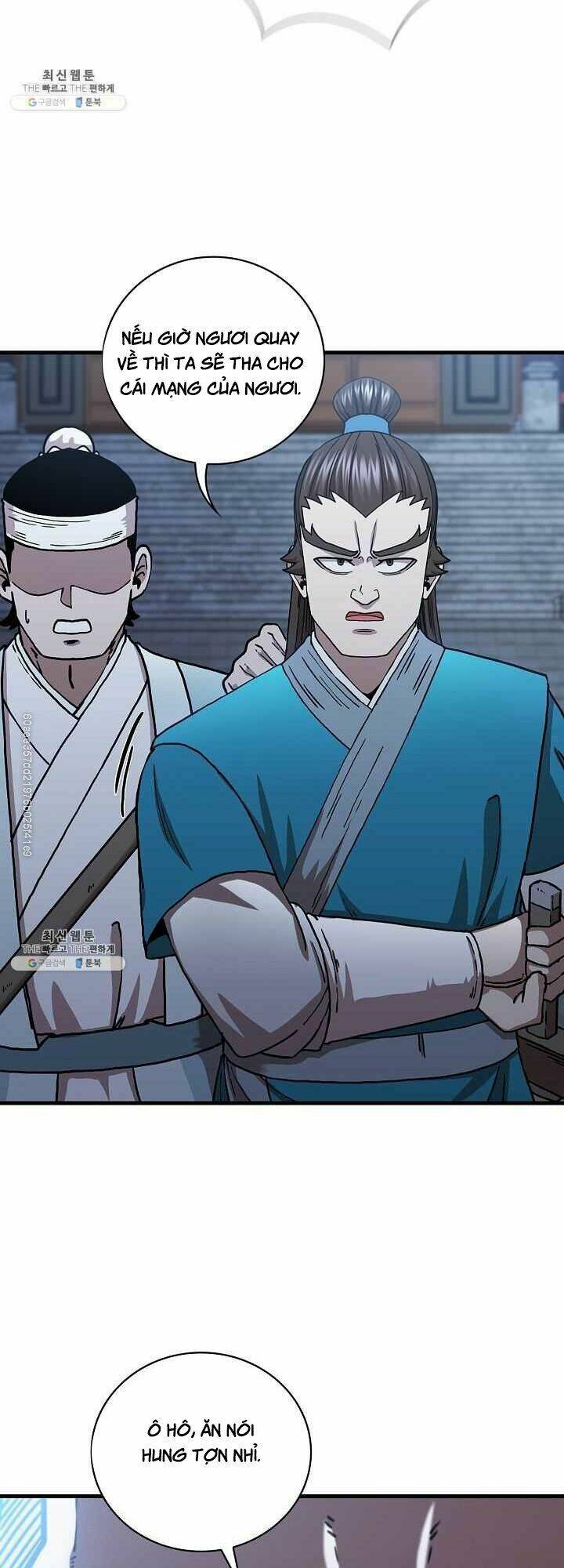 Thân Thủ Đệ Nhất Kiếm: Chapter 44