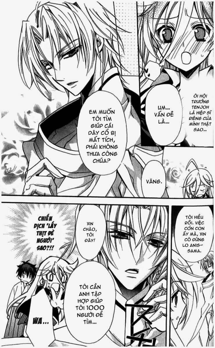 Nụ Hôn Của Công Chúa Tường Vi: Chapter 2