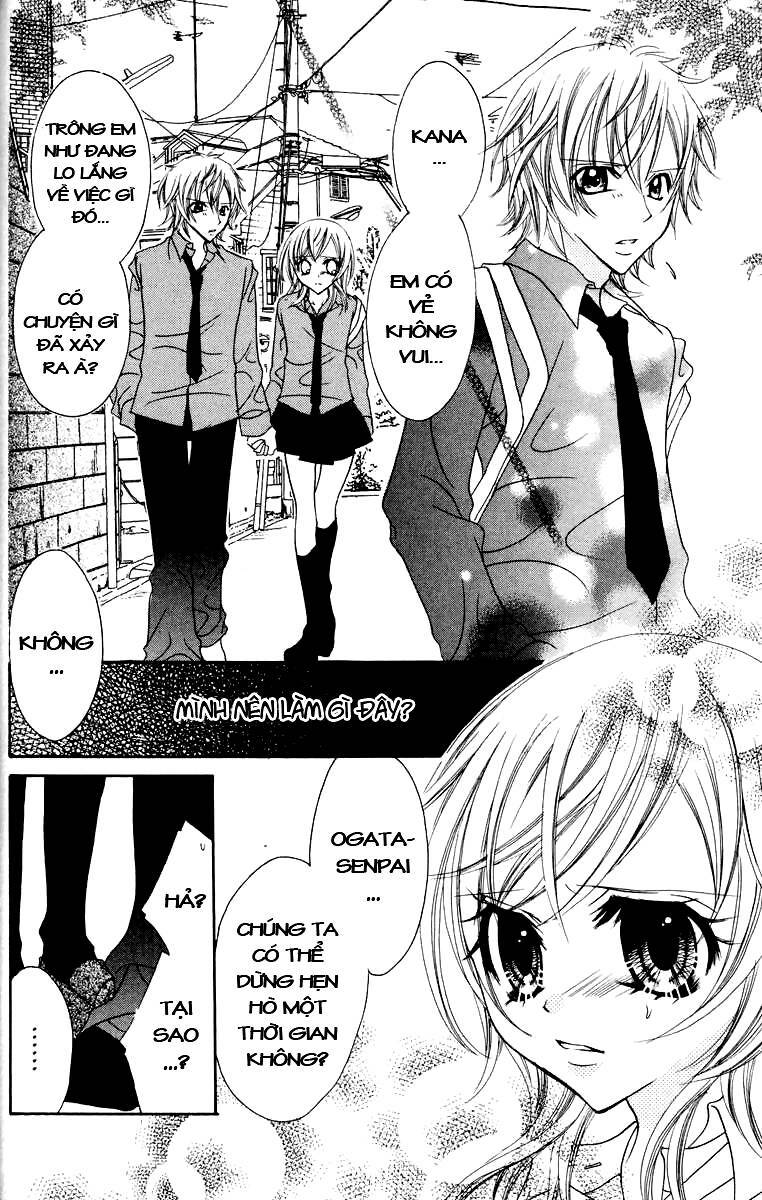 Jigoku Shoujo: Chapter 13