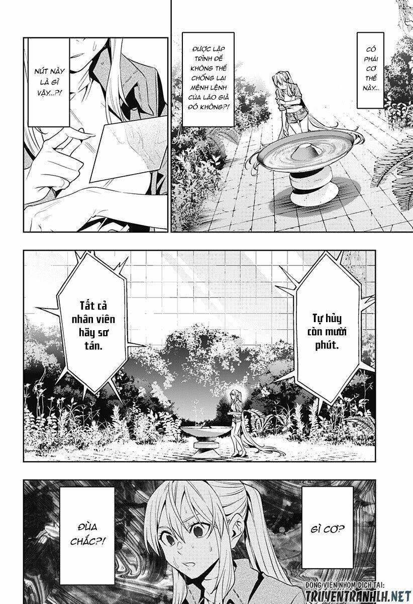 Koi Goku No Toshi: Chapter 45