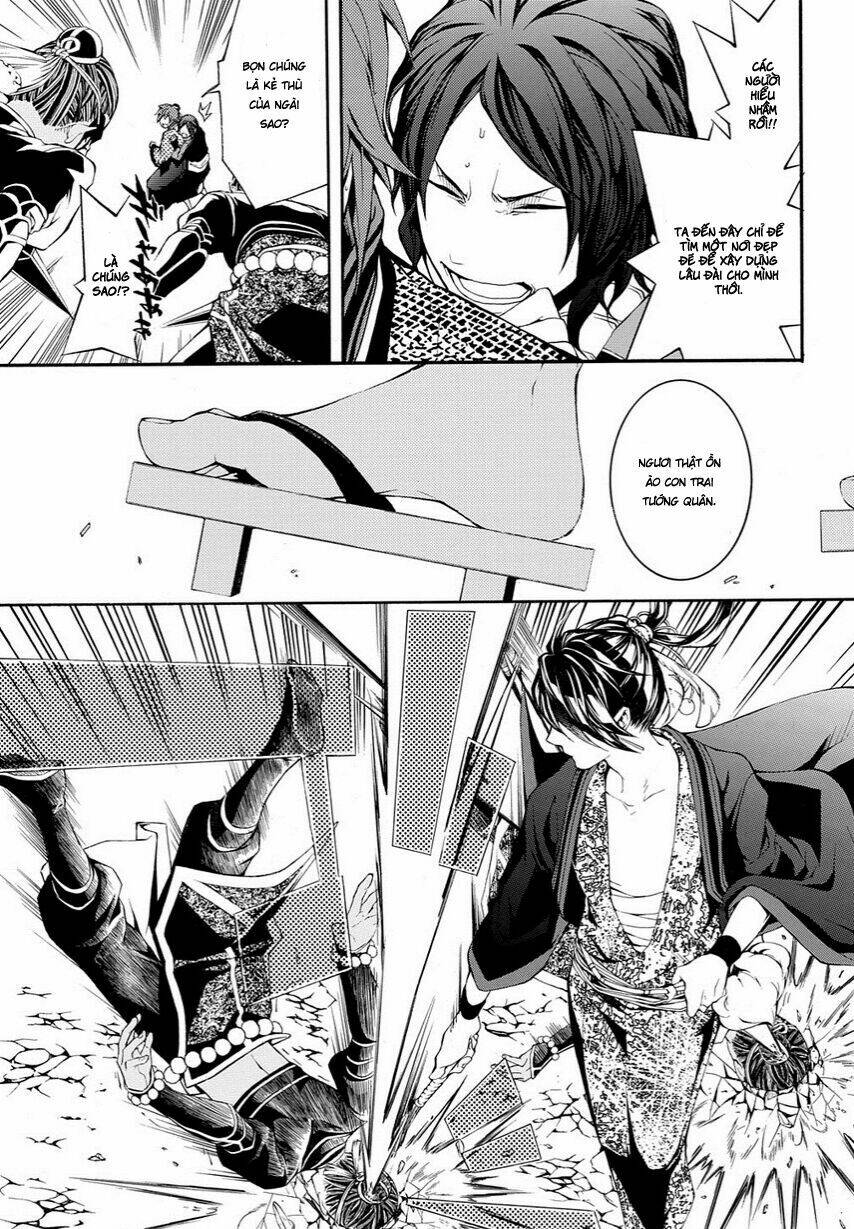 Rengoku Ni Warau: Chapter 11
