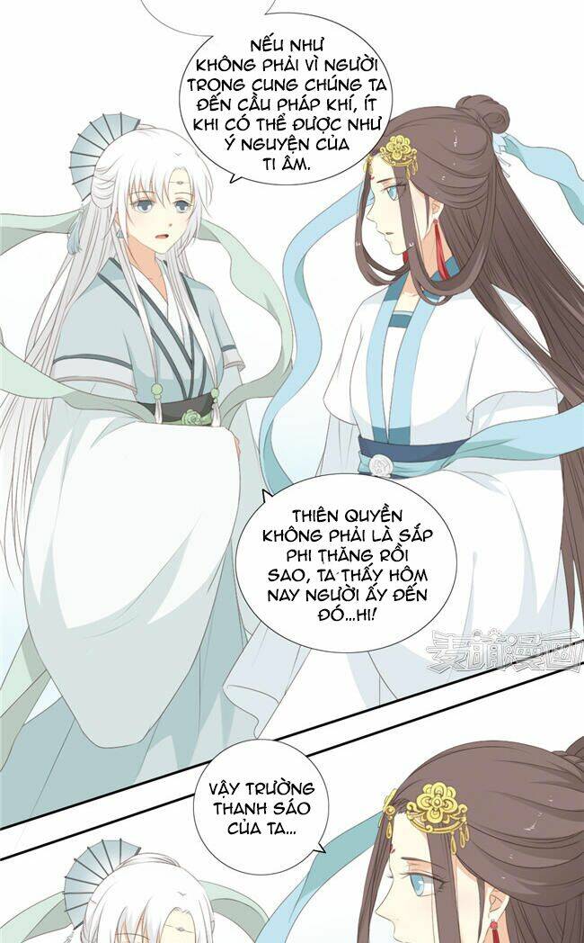 Quy Tự Dao: Chapter 61