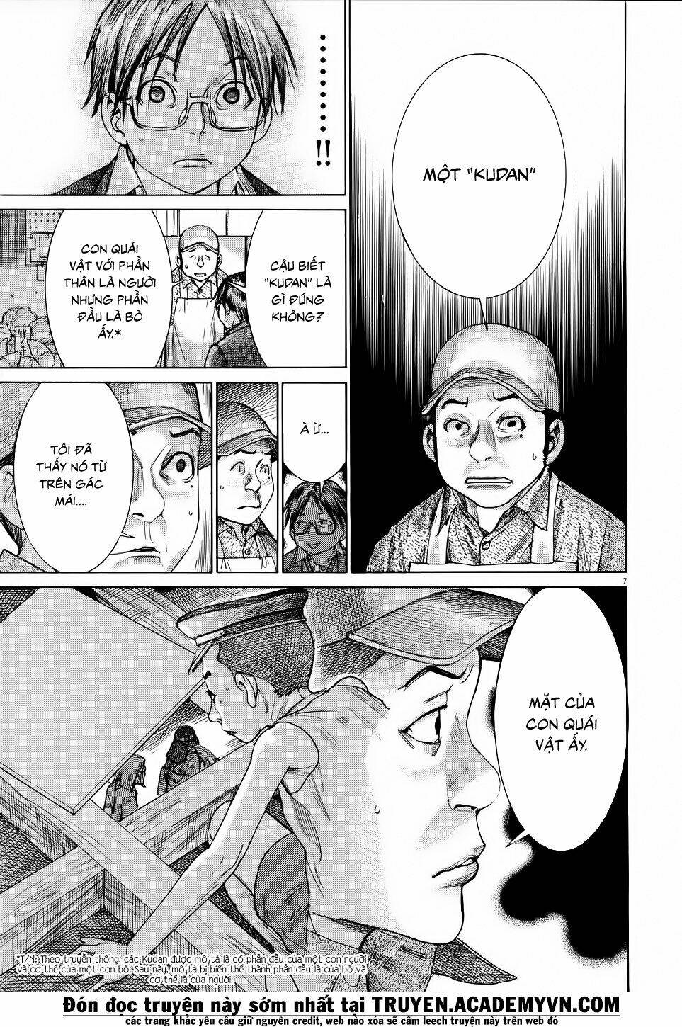 Yuureitou: Chapter 69
