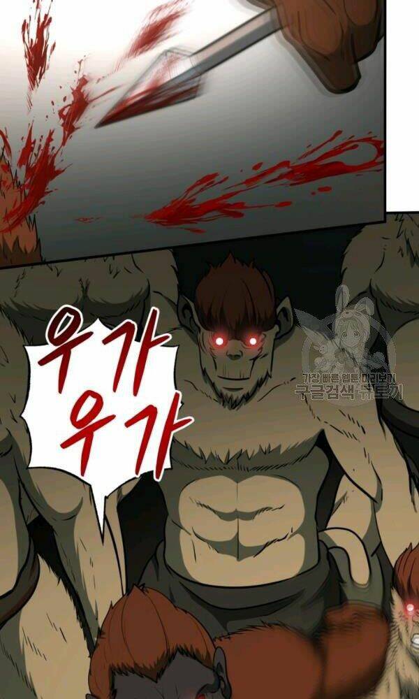 Ngôi Nhà Kết Nối Với Hầm Ngục: Chapter 33