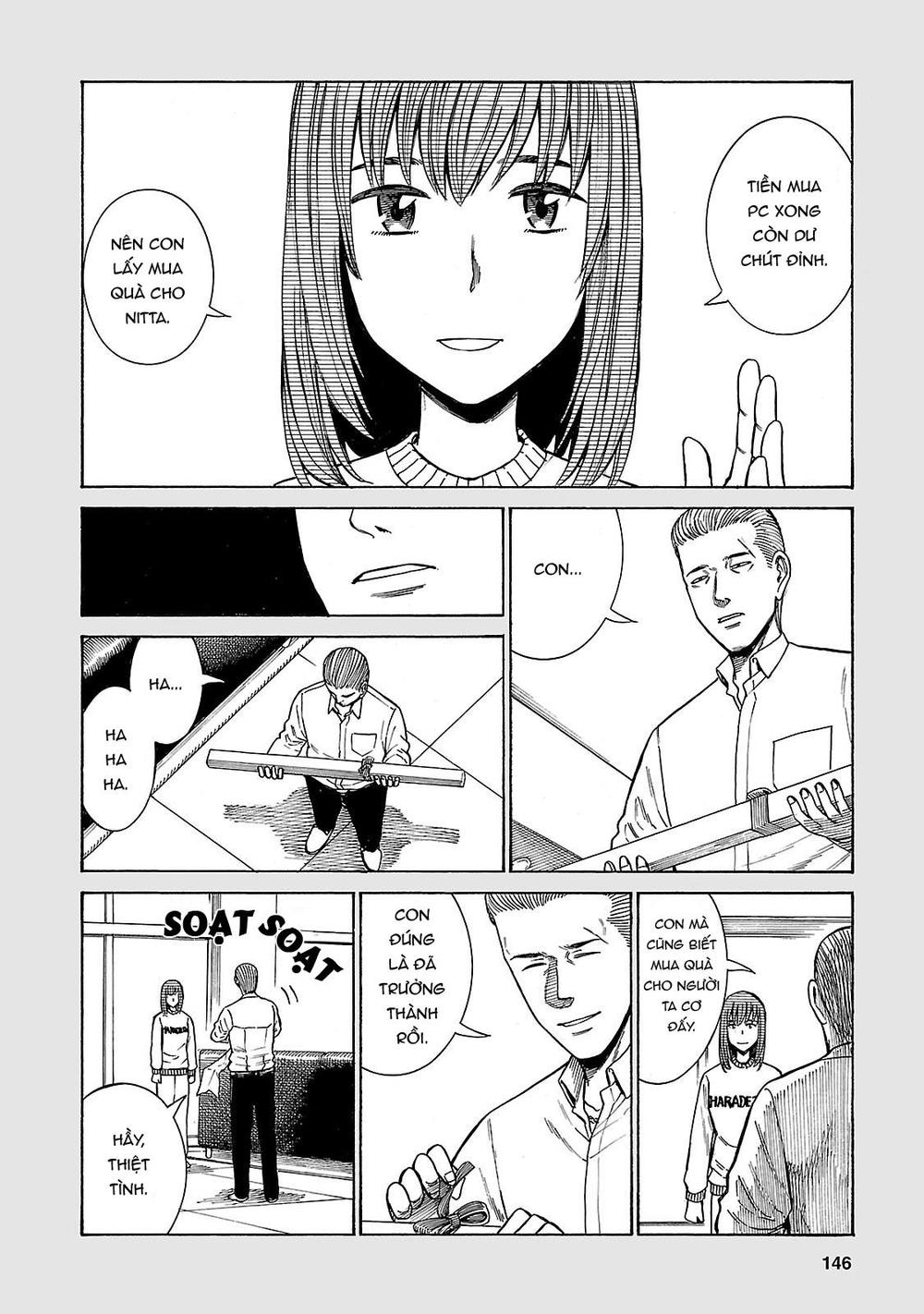 Não Phẳng Siêu Năng Lực: Chapter 52