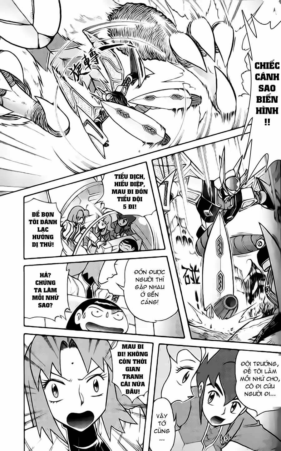 Hiệp Sĩ Giấy G: Chapter 38