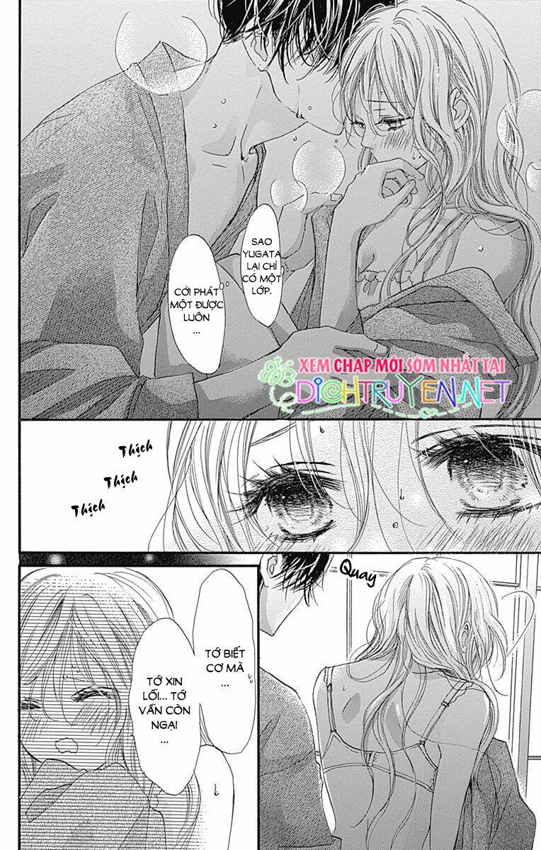 Boku Ni Hana No Melancholy: Chapter 63