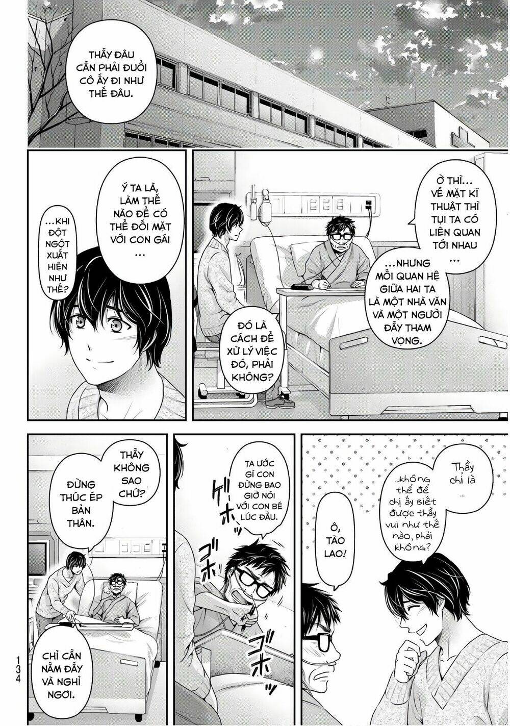 Bạn Gái Chung Nhà: Chapter 254