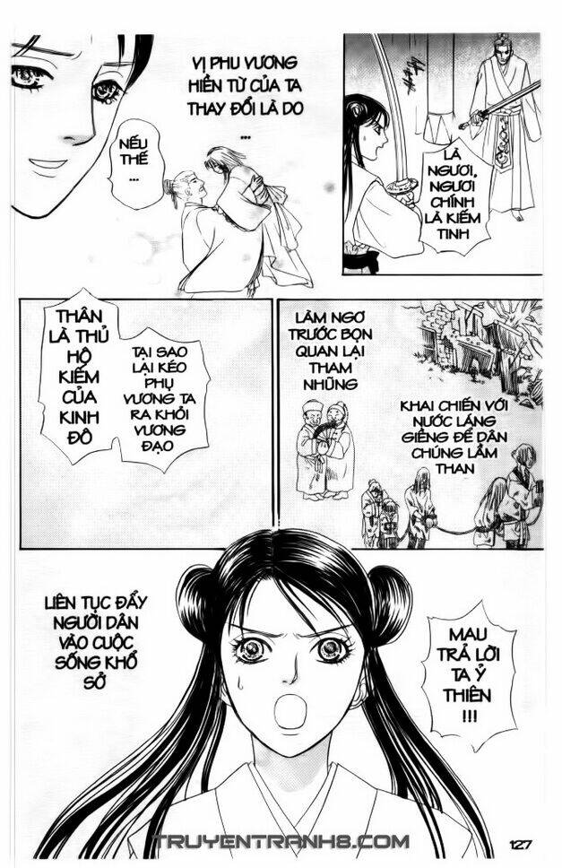 Đôi Cánh Ỷ Thiên - Iten No Tsubasa: Chapter 17