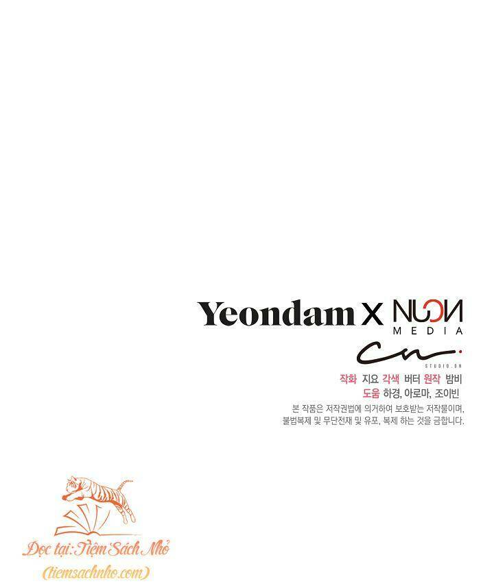 Bút Danh Bí Mật Của Nữ Công Tước: Chapter 20