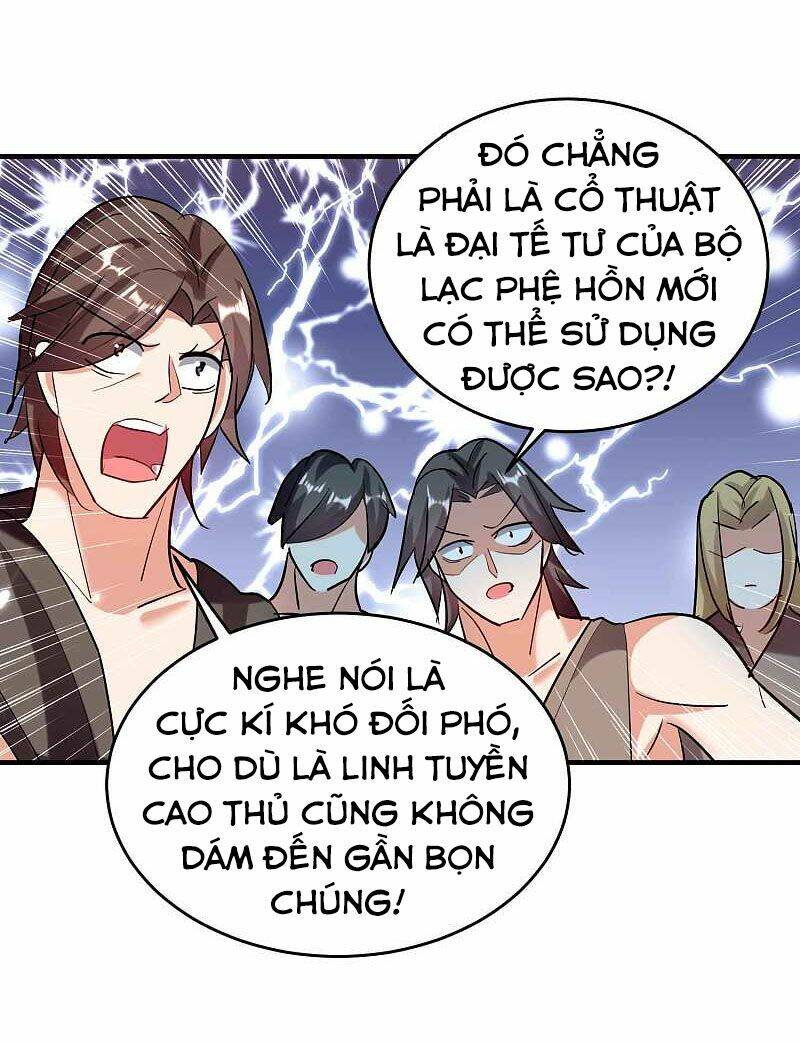 Vạn Giới Tiên Vương: Chapter 126