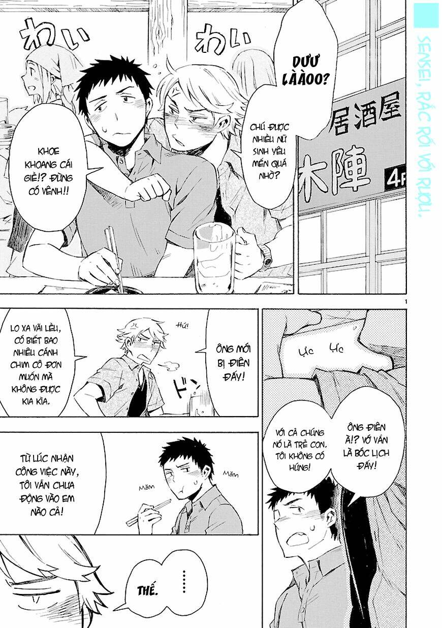 Omaera Zenin Mendokusai!: Chapter 9