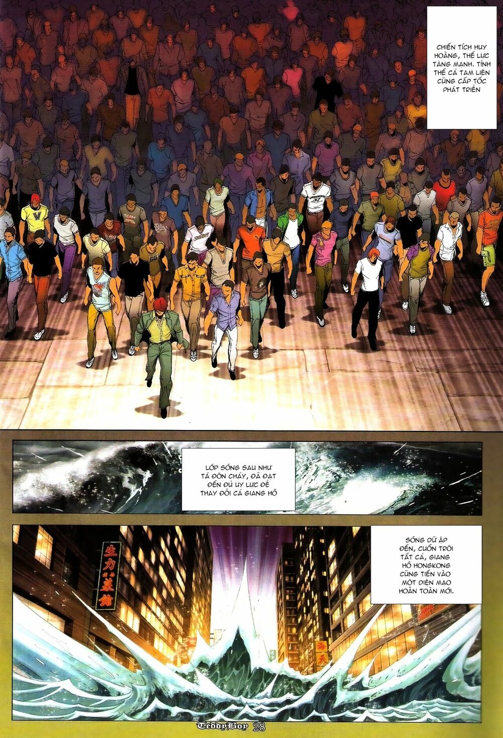 Người Trong Giang Hồ: Chapter 1278: Tam Liên quật khởi